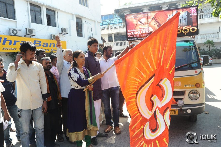 Swami-Vivekananda-Movie-Press-Meet